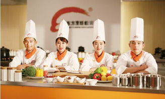 重庆新东方 学厨师的最佳年龄 多少岁最适合学厨师